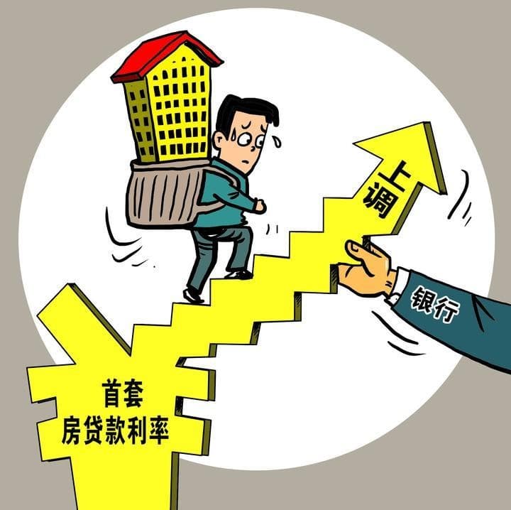 [马鞍山私人借钱]奥迪A4汽车贷款怎么办理？奥迪A4汽车贷款利率是多少？